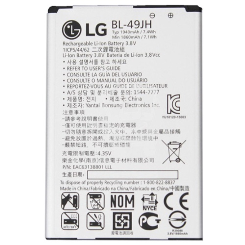 LGELECTRONICS Batteria originale LG per LG K4 K120 1940 mAh